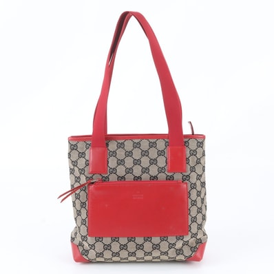 ■美品 グッチ GGキャンバス 019 0402 トート バッグ