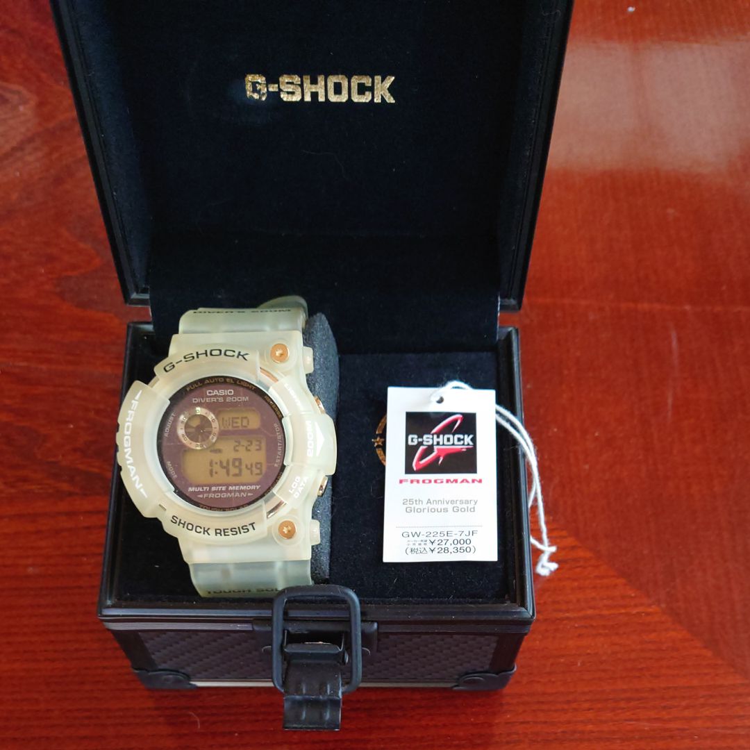 Casio G-Shock Frogman Glorious 25th Anniversary GW-225E-7 - 51mm in Resin