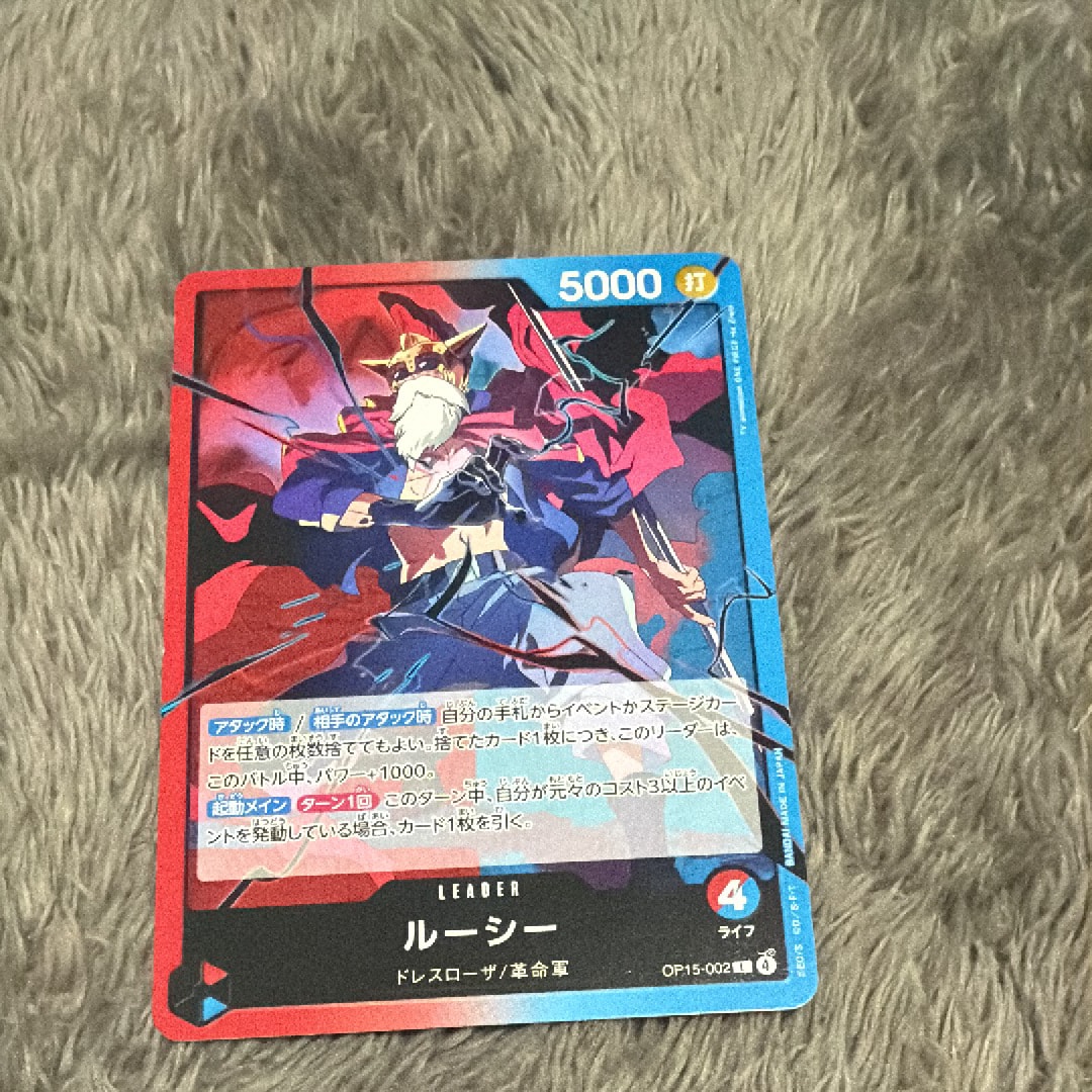 状態A】ロロノア・ゾロ R-SPC [PRB02-006](エクストラブースター