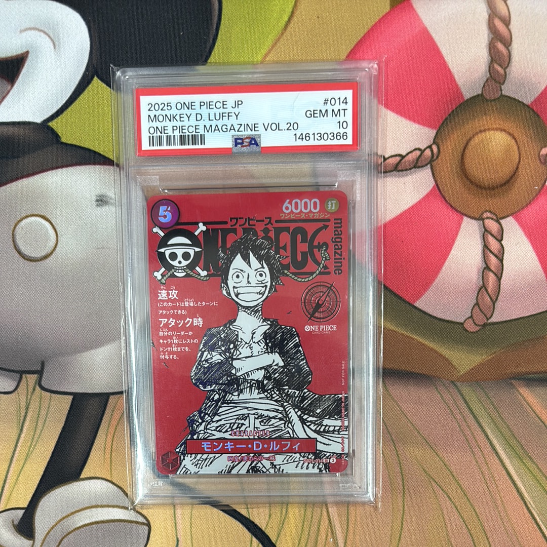 モンキー・D・ルフィ SR [ST21-014](プロモーションカード「ワンピースマガジン 特集 週刊少年ジャンプとワンピース 020」)