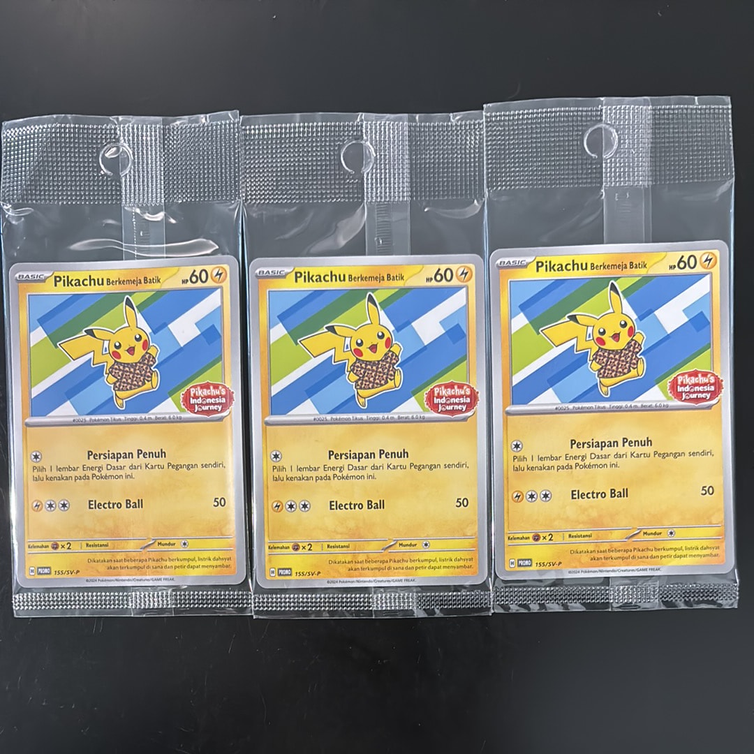 バティックシャツを着たピカチュウ (ヒトデマン柄) P [SV-P 155]【インドネシア語版】(ピカチュウのインドネシアジャーニー)