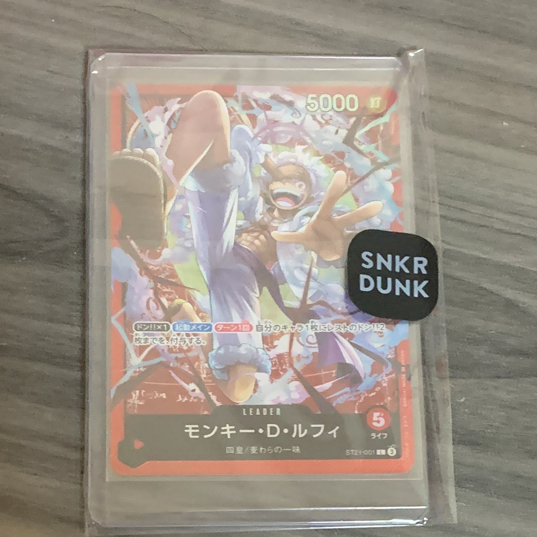 PSA10】ゾロ十郎 SR-SPC [ST18-004](ブースターパック「師弟の絆」) 1