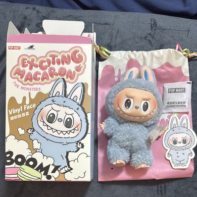 POP MART THE MONSTERS (LABUBU) Exciting Macaron Plush Series SEA SALT COCONUT
