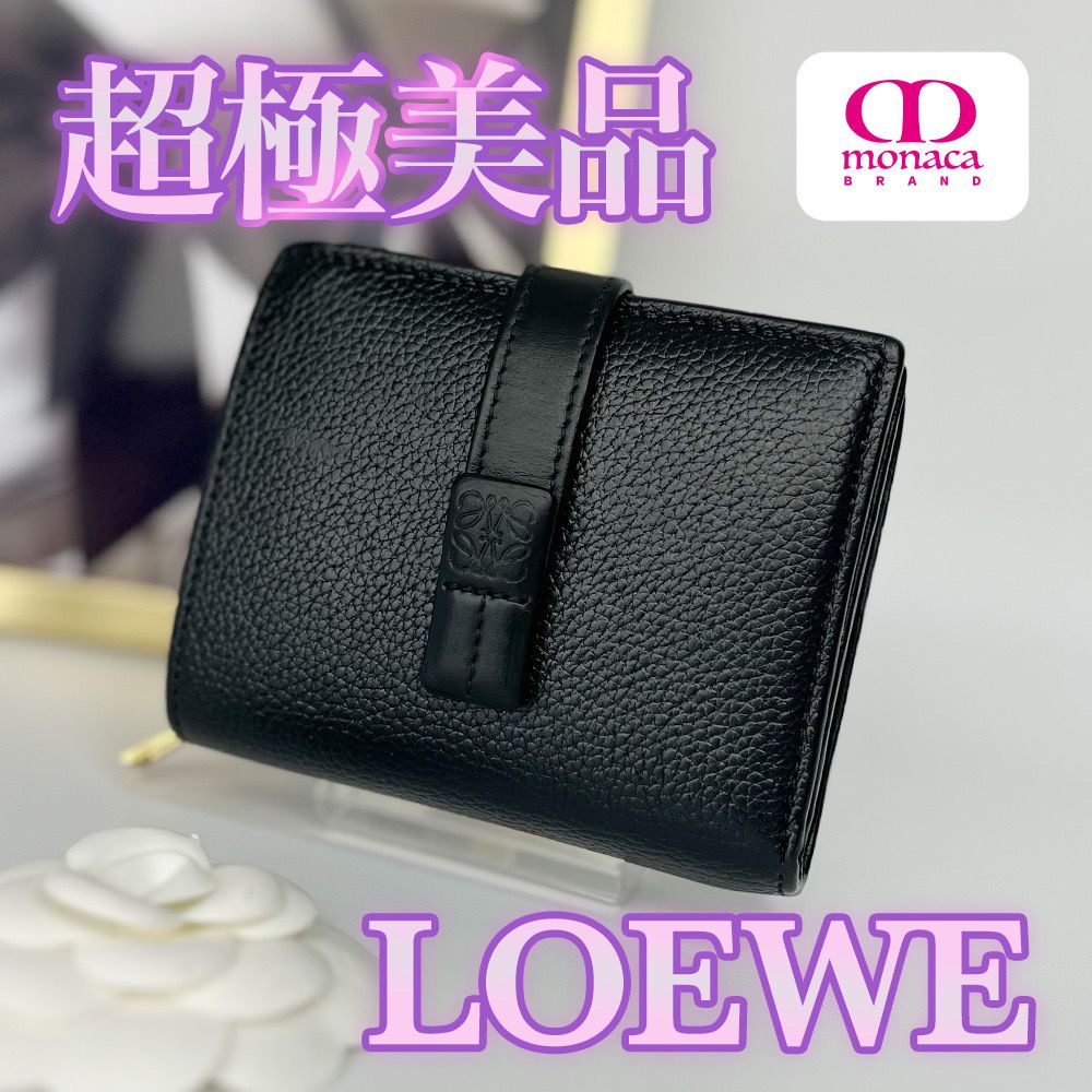 超極美品 LOEWE コンパクト ジップウォレット ソフトグレインカーフ