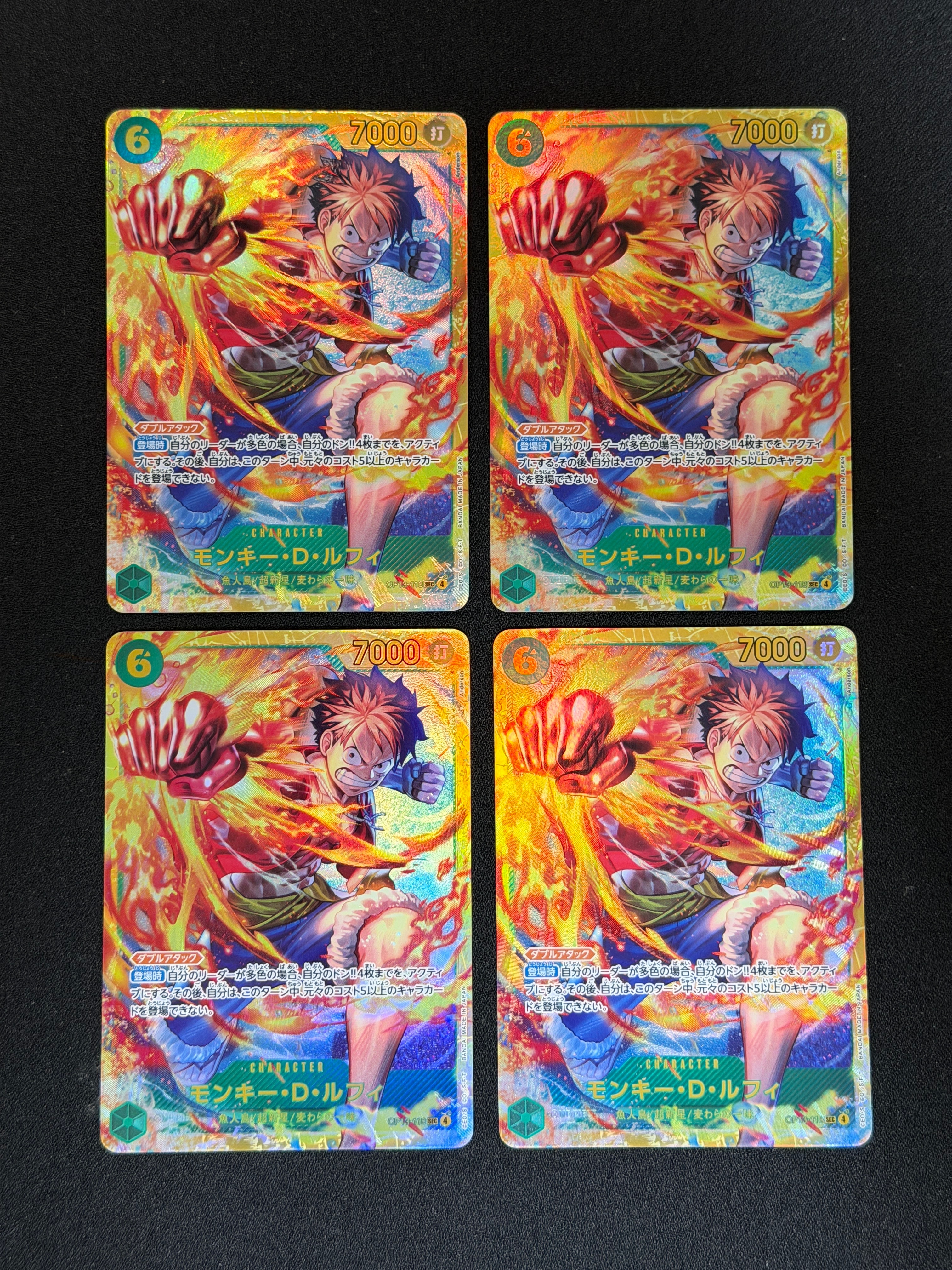 PSA10】モンキー・D・ルフィ：手配書 SEC-SPC [OP13-118](ブースター