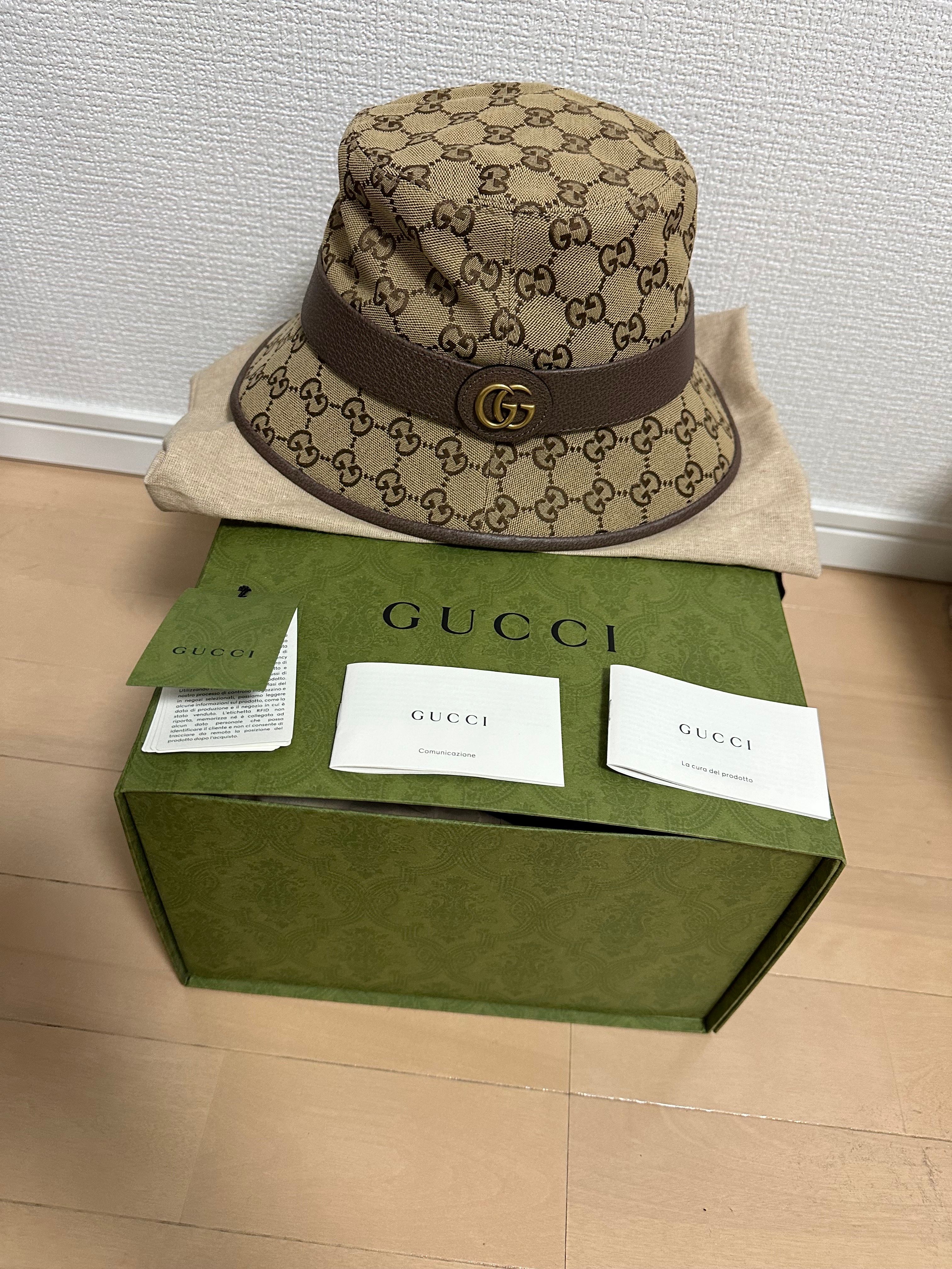 GUCCI GG Canvas Bucket Hat "Beige/Brown"