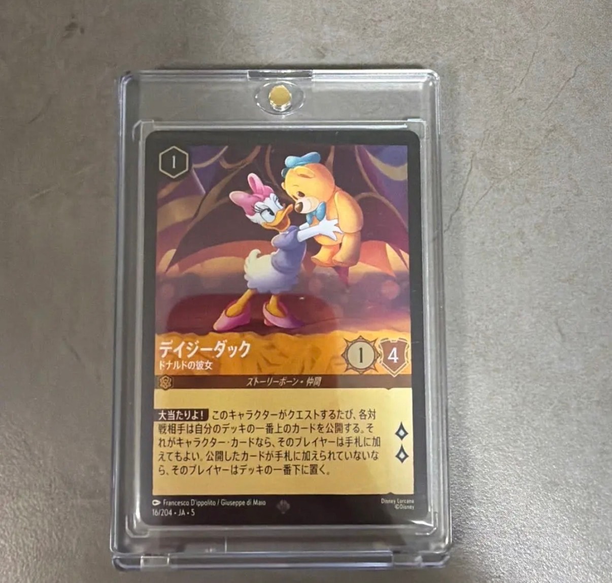 レット・イット・ゴー - LET IT GO P [2/C1 JA-1](プロモーション