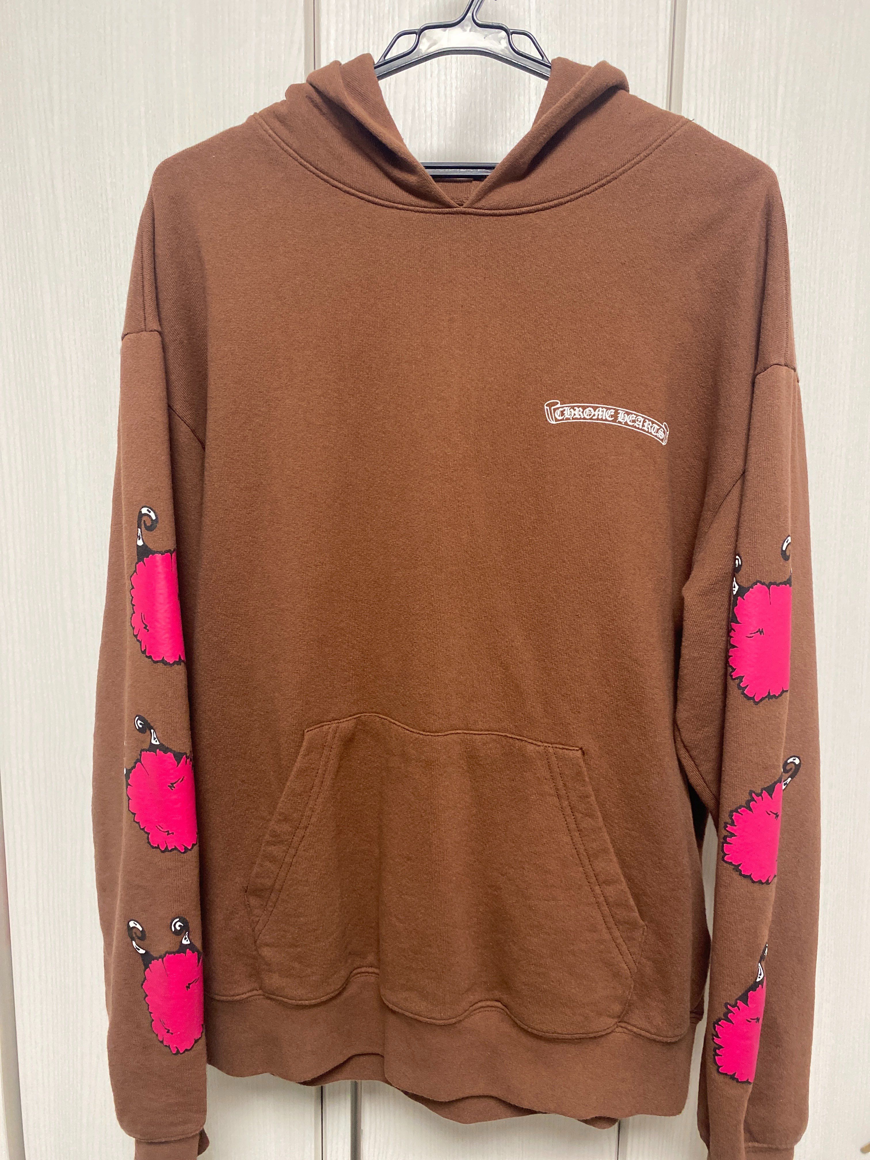 Chrome Hearts Matty Boy Structure Crewneck Sweatshirt "Brown"
