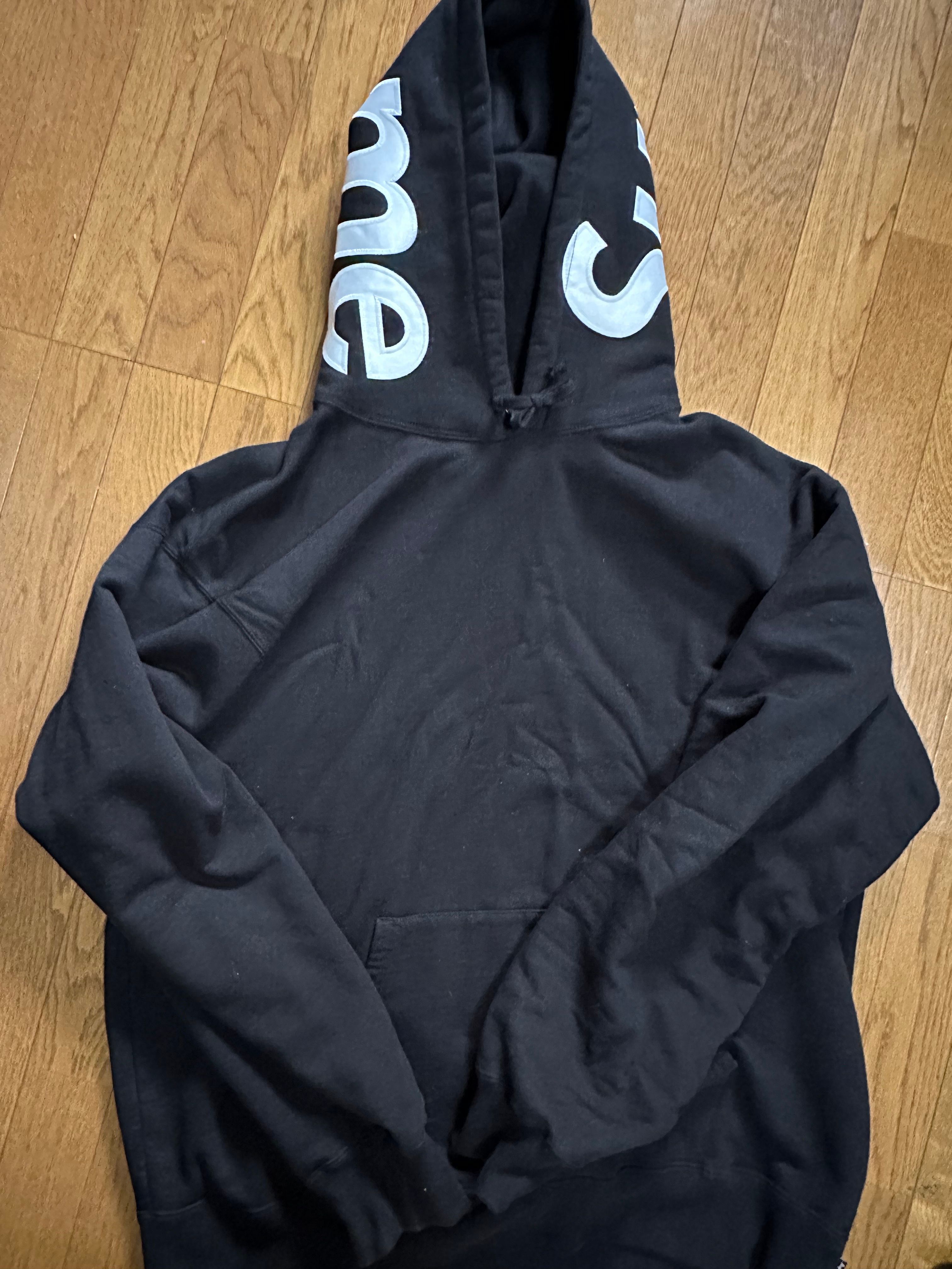 Supreme Contrast Hooded Sweatshirt "Black"