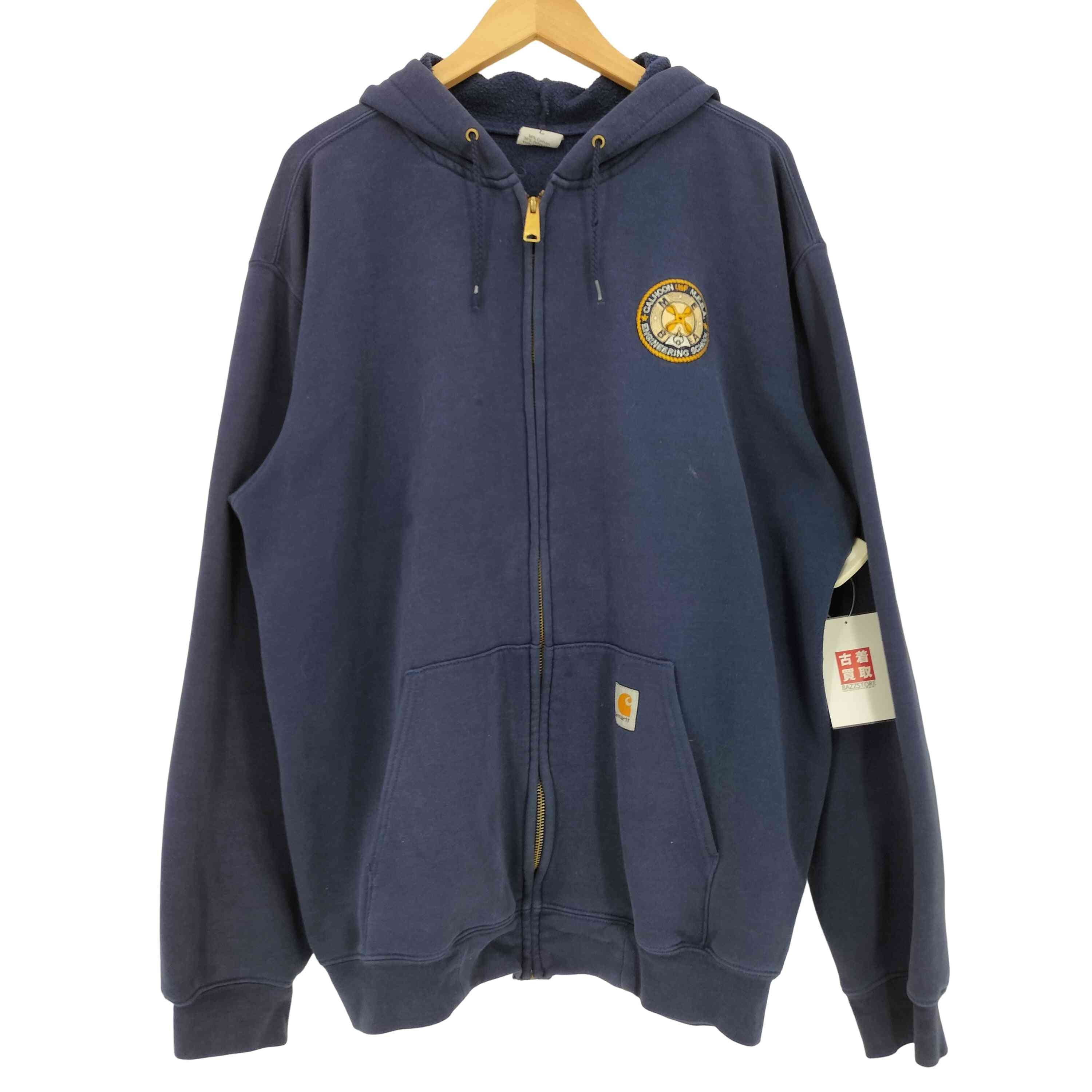 コットンポリ 企業ロゴ ジップアップパーカー【1142474674109】