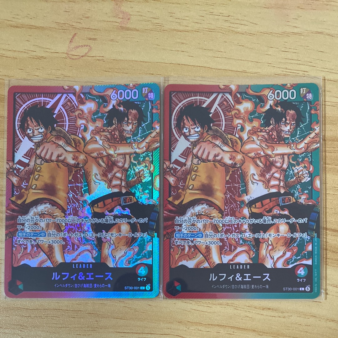 ルフィ&エース L [ST30-001](スタートデッキEX「ルフィ&エース」)