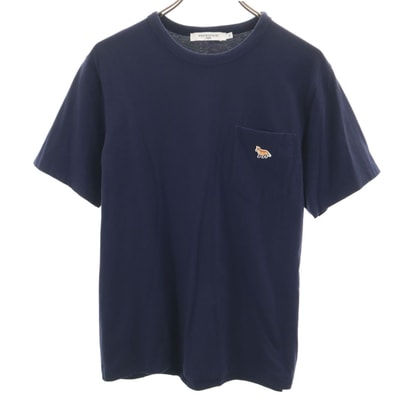 MAISON KITSUNE メゾンキツネ ポルトガル製 半袖 Tシャツ XS ネイビー ポケT