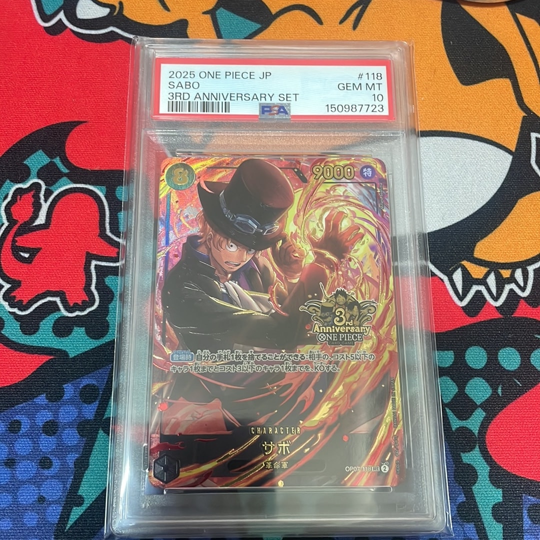 PSA10】サボ SEC [OP07-118](プロモーションカード「3rd