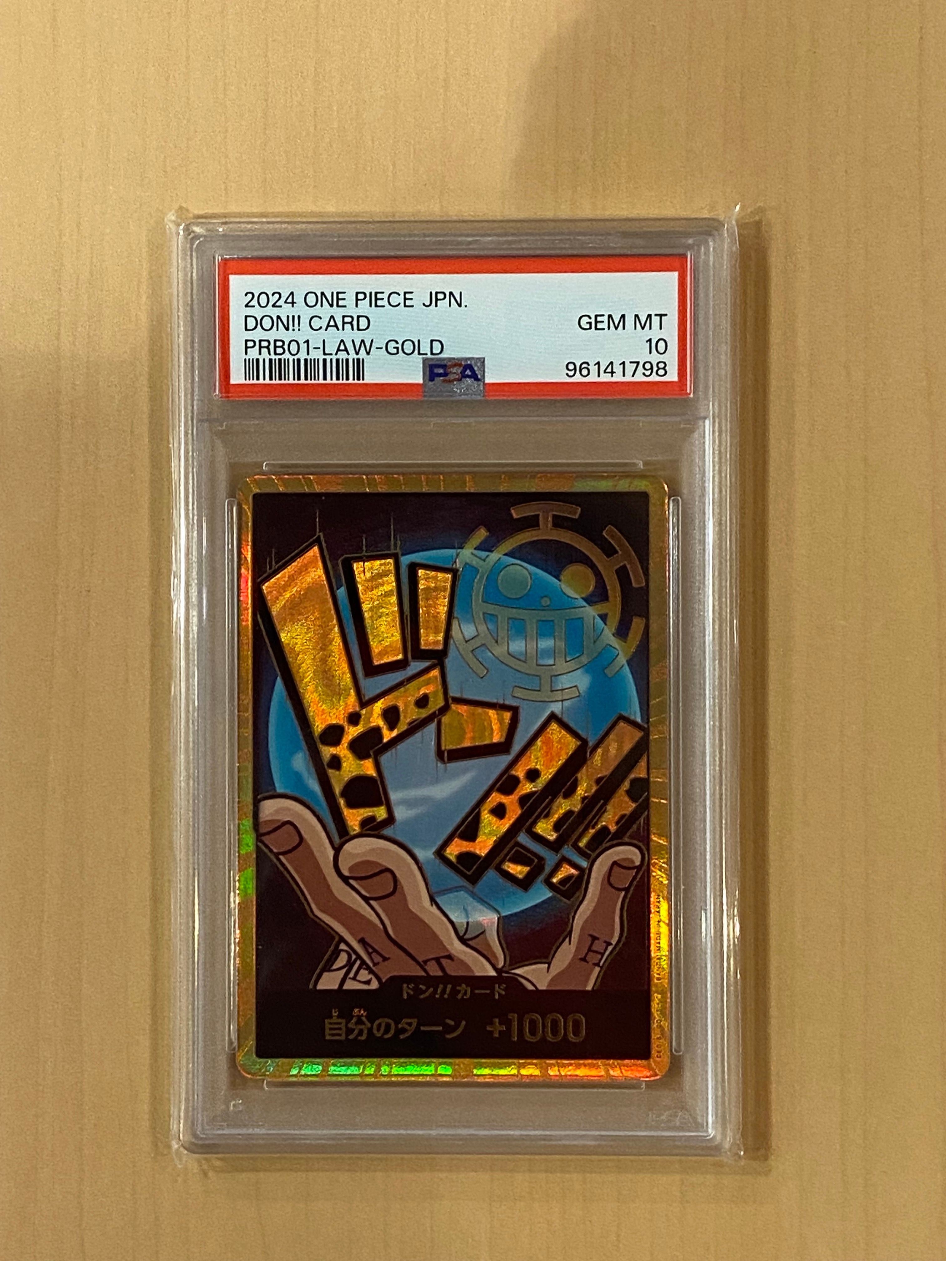 ドン!!カード : トラファルガー・ロー スーパーパラレル (プレミアムブースター「ONE PIECE CARD THE BEST」)