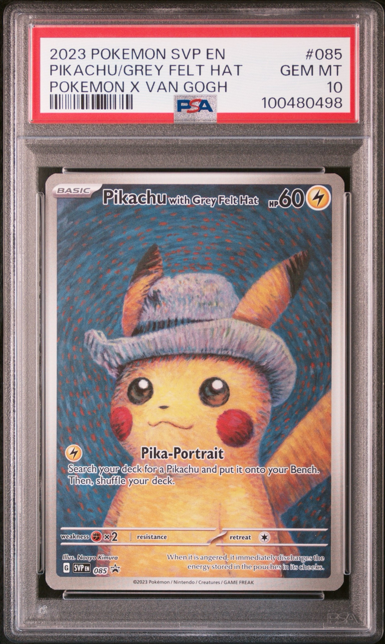 ろ*ぼ様 ゴッホピカチュウ 085 SVP Pikachu With Grey ピカチュウ : プロモ [SVP EN 085](「ゴッホ展」 プロモーションカード