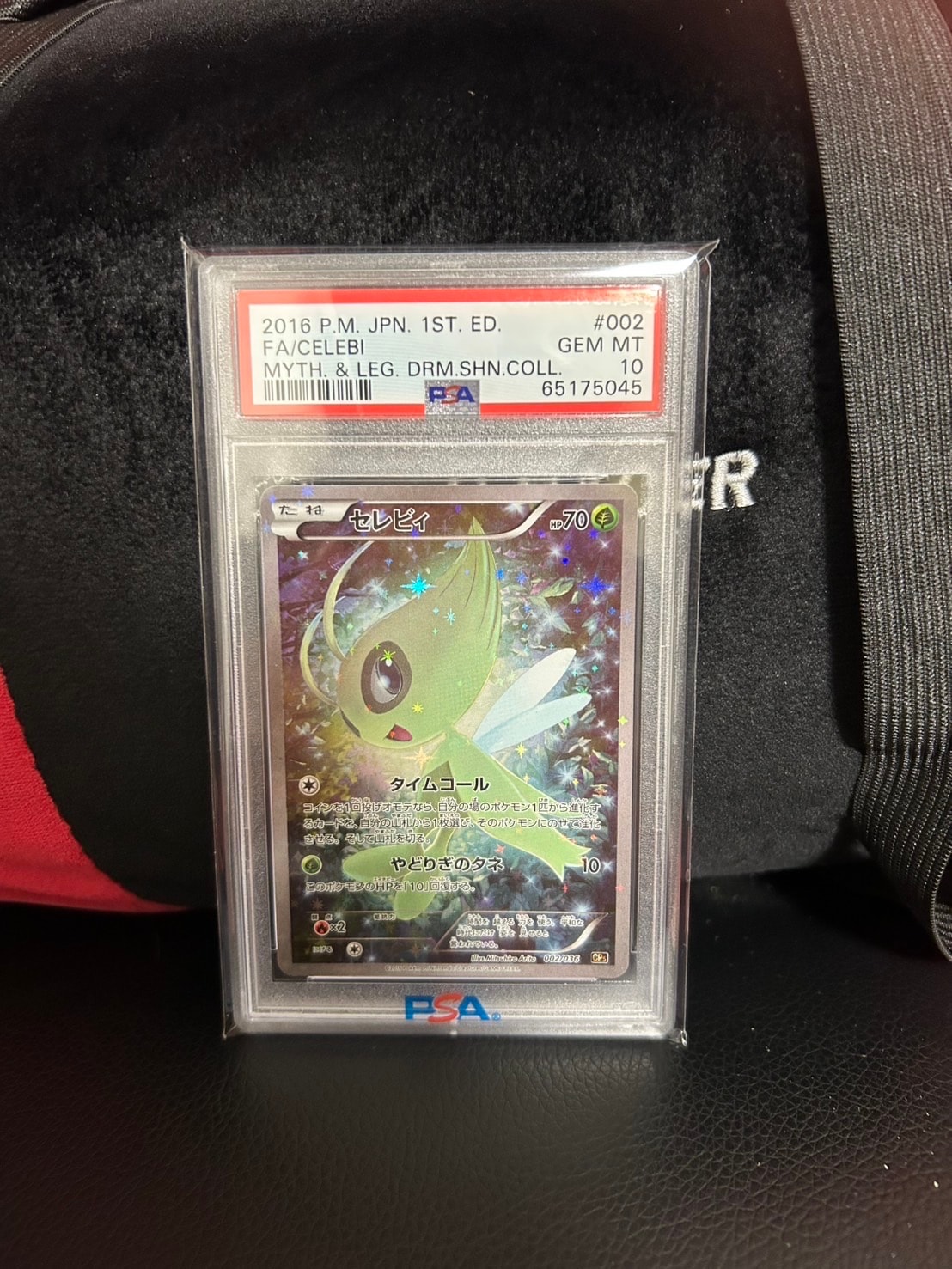 PSA10】セレビィ :1ED [CP5 002/036](コンセプトパック 「幻・伝説