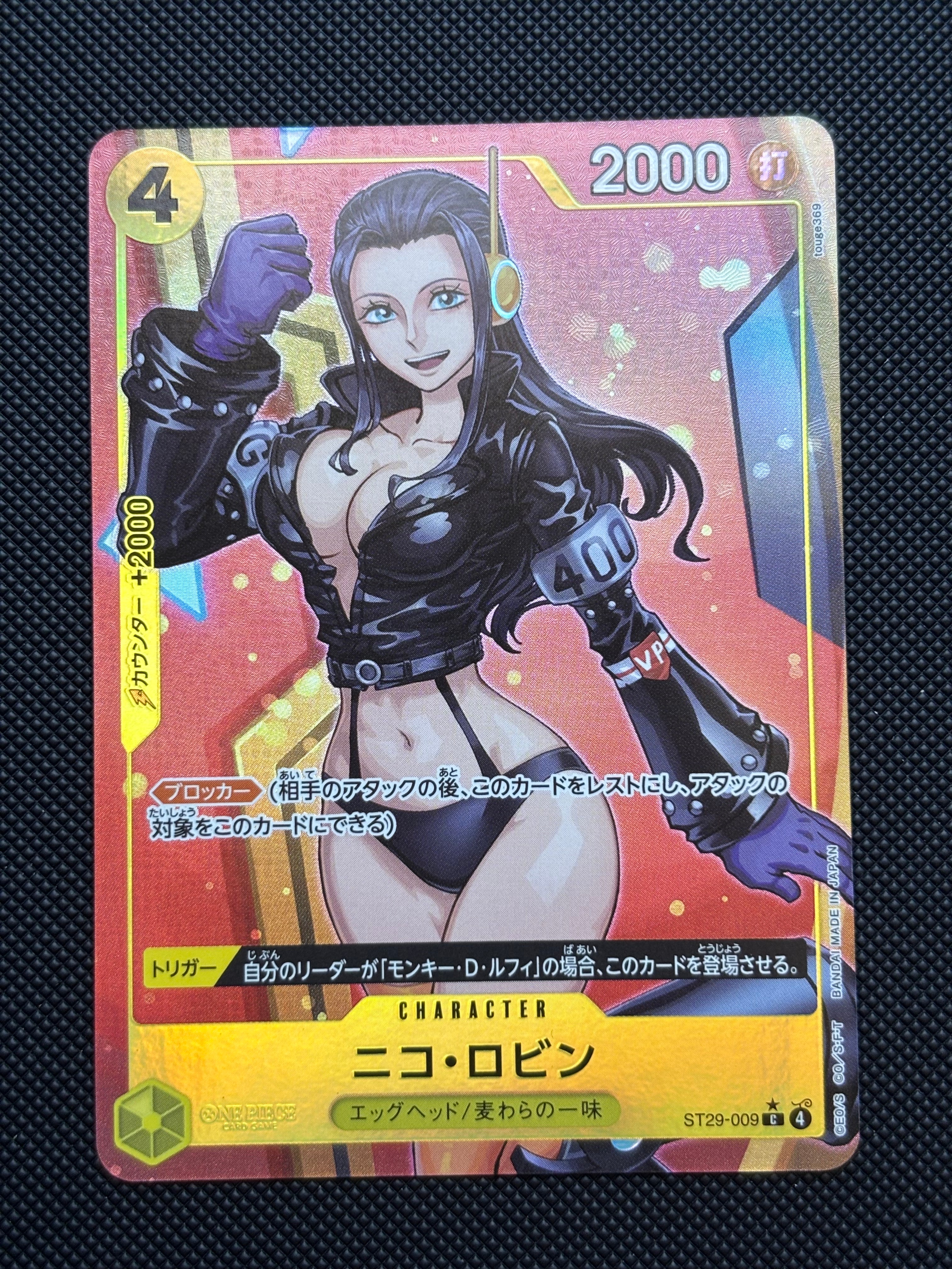 Nico Robin C-P [ST29-009](Start Deck "EGGHEAD Bonus Pack")