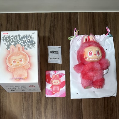 POP MART THE MONSTERS (LABUBU) Big into Energy Series Plush Pendant LOVE