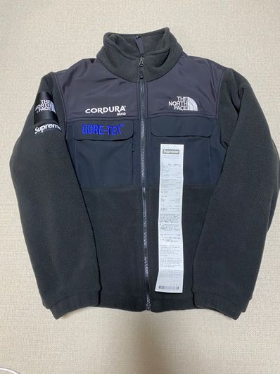 Supreme x The North Face Expedition Fleece Jacket "Black"