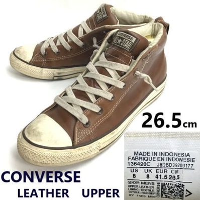CONVERSE ALL STAR/コンバース★本革/ハイ/ミドルカット/レザースニーカー【26.5/US8/brown/茶】boots/sneakers/Shoes/trainers◆bJ-133