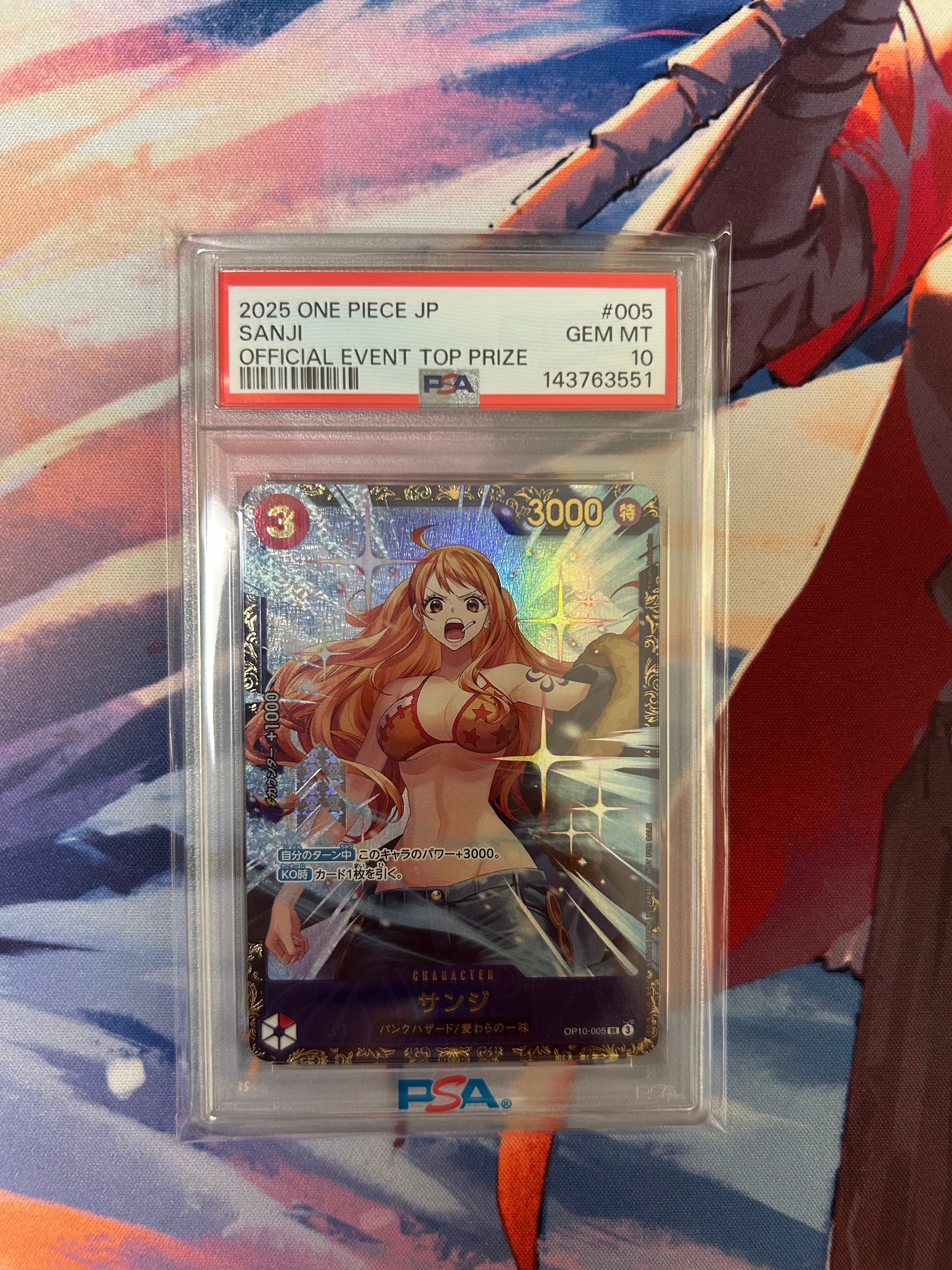 PSA9】サンジ SR :優勝記念品 [OP10-005](プロモーションカード