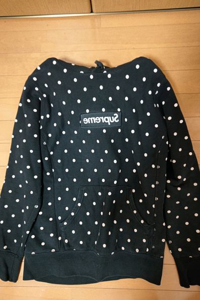 Supreme COMME des GARCONS SHIRT Box Logo Hoodie "Black"
