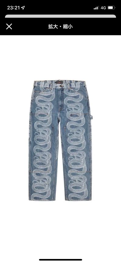 Supreme x HYSTERIC GLAMOUR Snake Double Knee Denim Painter Pant "Blue"