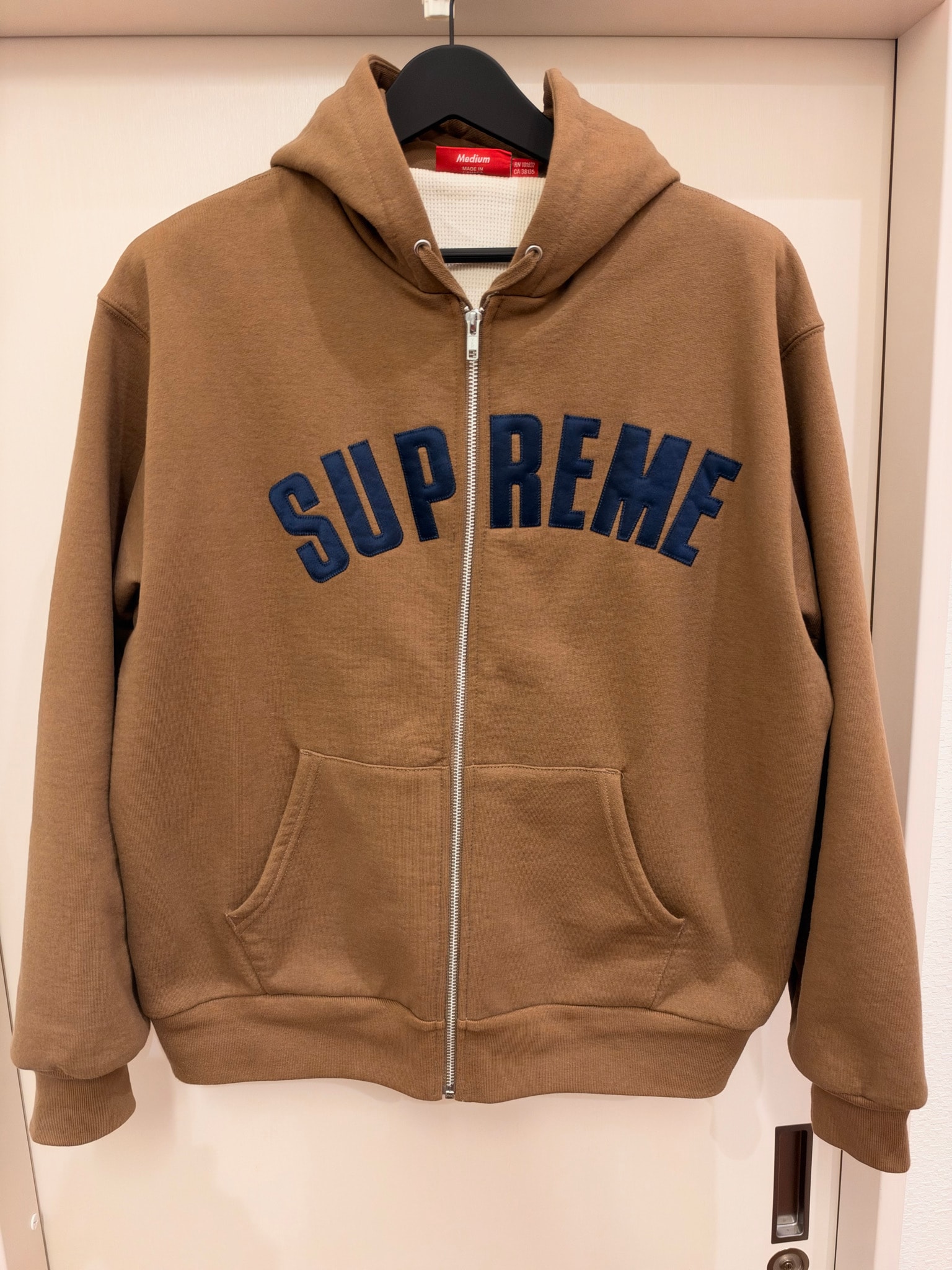 Supreme Arc Thermal Lined Zip Up Hooded Sweatshirt (25AW) "Brown"