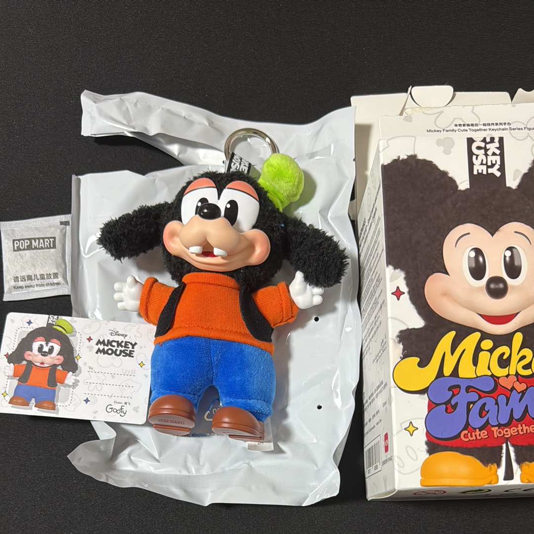 POP MART DISNEY Mickey Family Cute Together Series Plush Keychain Goofy