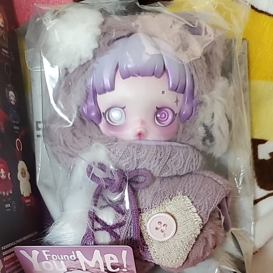 POP MART SKULLPANDA You Found Me! Series Plush Doll Pendant Ratty Bear