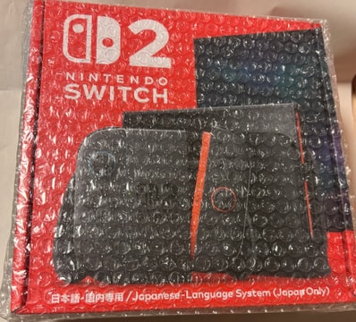 Nintendo Switch 2 Japanese Language System (Japan Only)