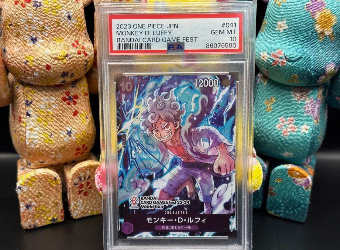 モンキー・D・ルフィ P [P-041] (BANDAI CARD GAMES Fest23-24 World Tour)
