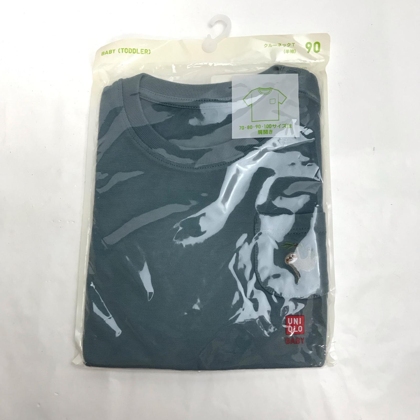未使用/新品★UNIQLO +J【ユニクロ】半袖Tシャツ【ベビー90/青系/blue】くすみカラー/Tops/Shirt◆BJ079-j