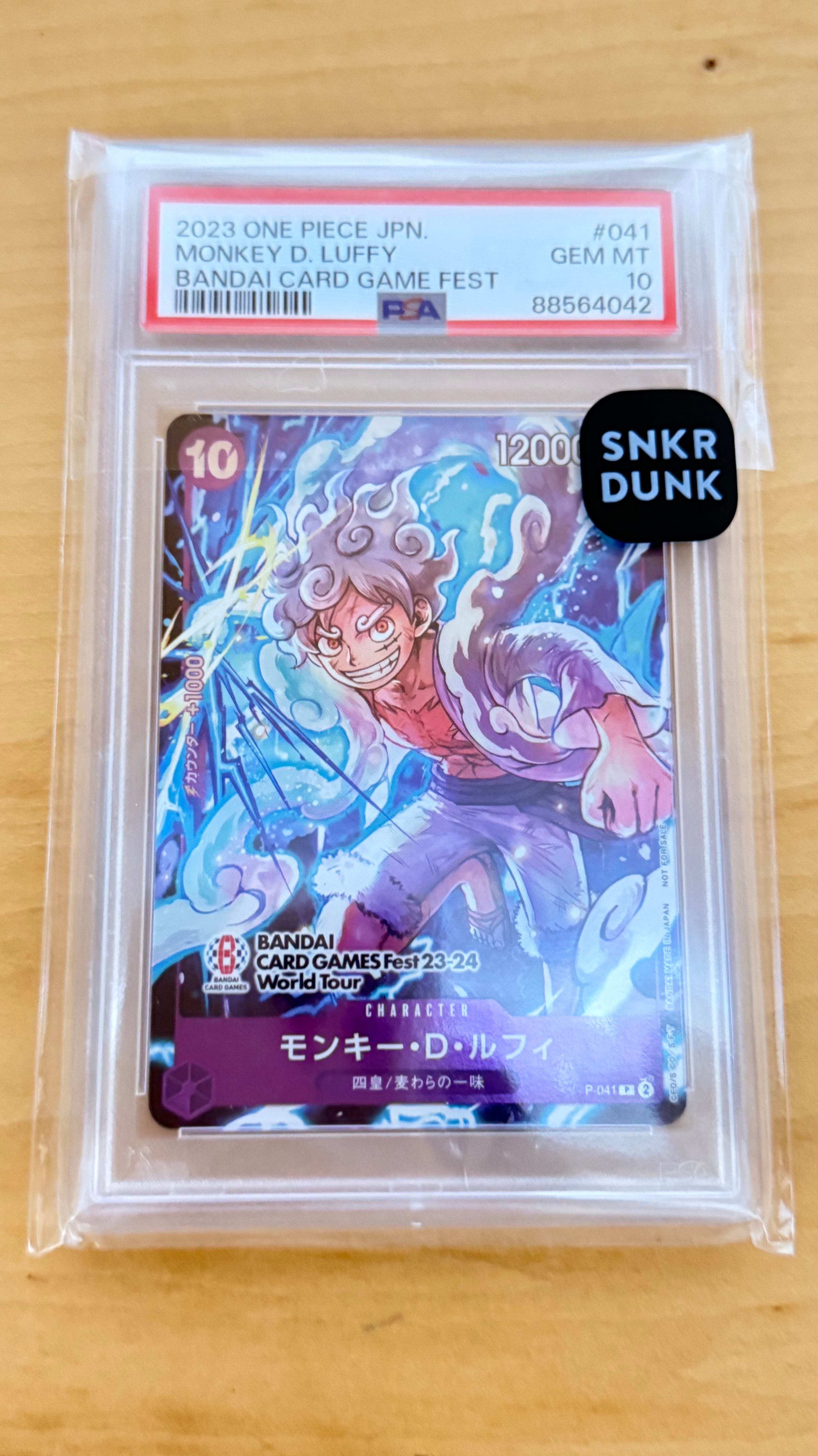 モンキー・D・ルフィ P [P-041] (BANDAI CARD GAMES Fest23-24 World Tour)