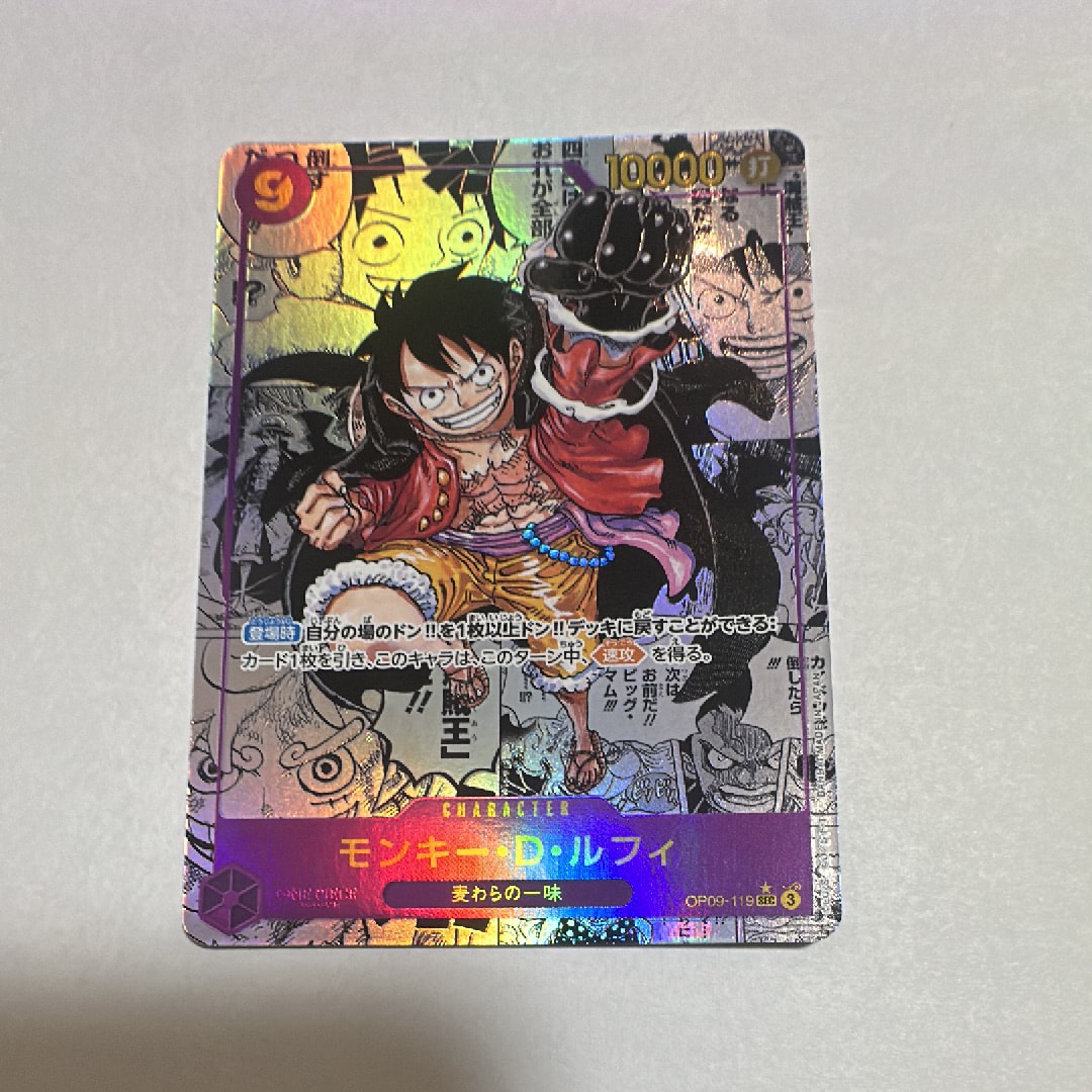 モンキー・D・ルフィ P [P-061] (ONE PIECEカードゲーム アンコール