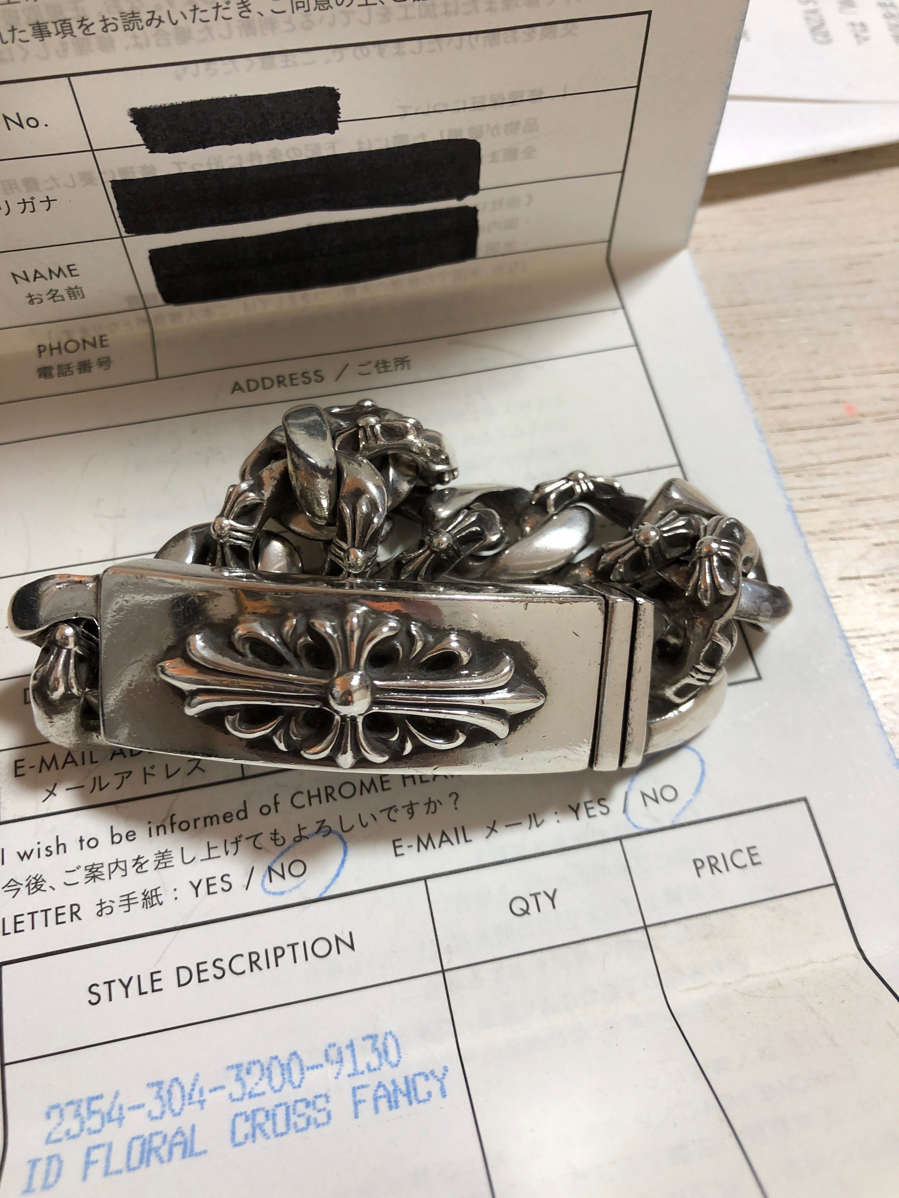Chrome Hearts Floral Cross ID Fancy Link Bracelet "Silever"