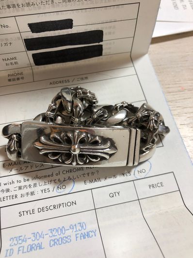 Chrome Hearts Floral Cross ID Fancy Link Bracelet "Silever"