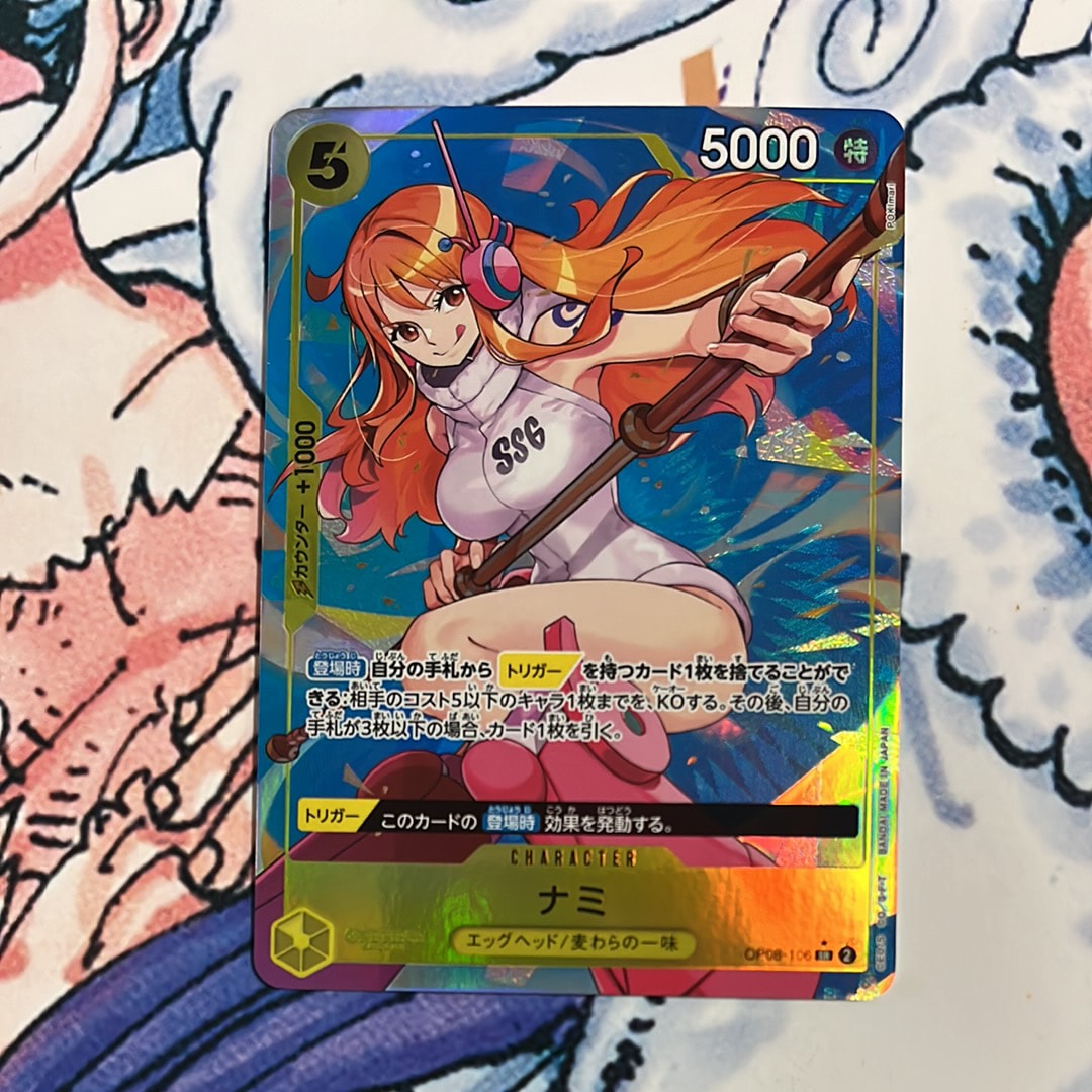PSA10】ナミ SR-SPC [OP08-106](ブースターパック「新たなる皇帝」) 1