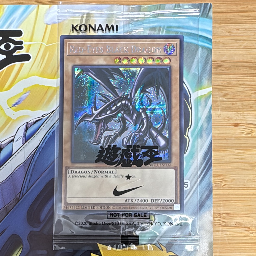 真紅眼の黒竜 SE [NKC1-EN002](遊戯王 x ナイキ エアーマックス 95 QS エアーマッスル House of Duel - 童実野町決闘遊戯館 限定プロモ) 