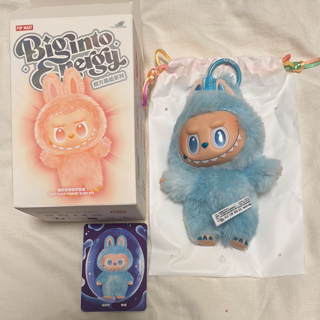 POP MART THE MONSTERS (LABUBU) Big into Energy Series Plush Pendant HOPE