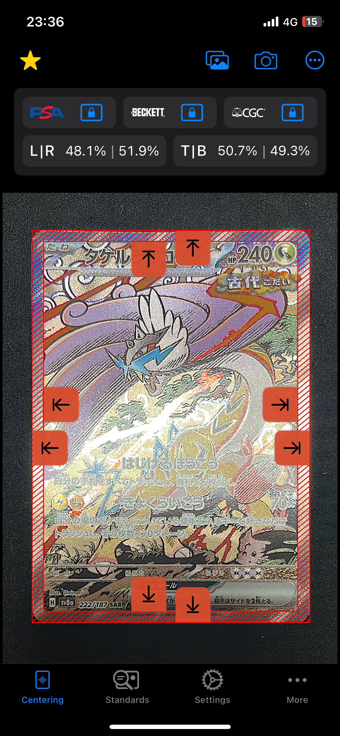 タケルライコex SAR [SV8a 222/187](ハイクラスパック「テラスタルフェスex」)