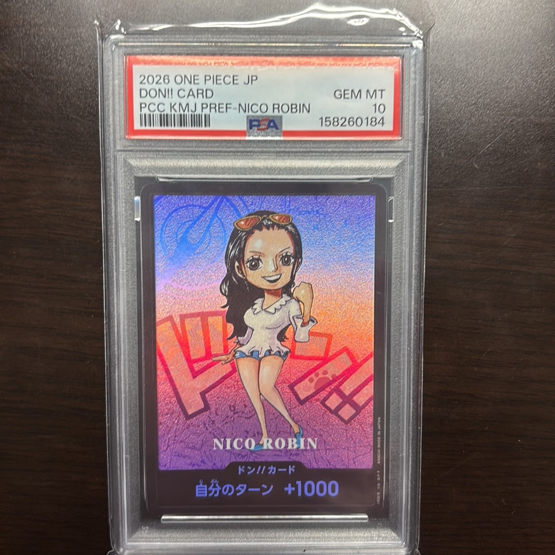 PSA10】ドン!!カード : ニコ・ロビン (プレミアムカードコレクション