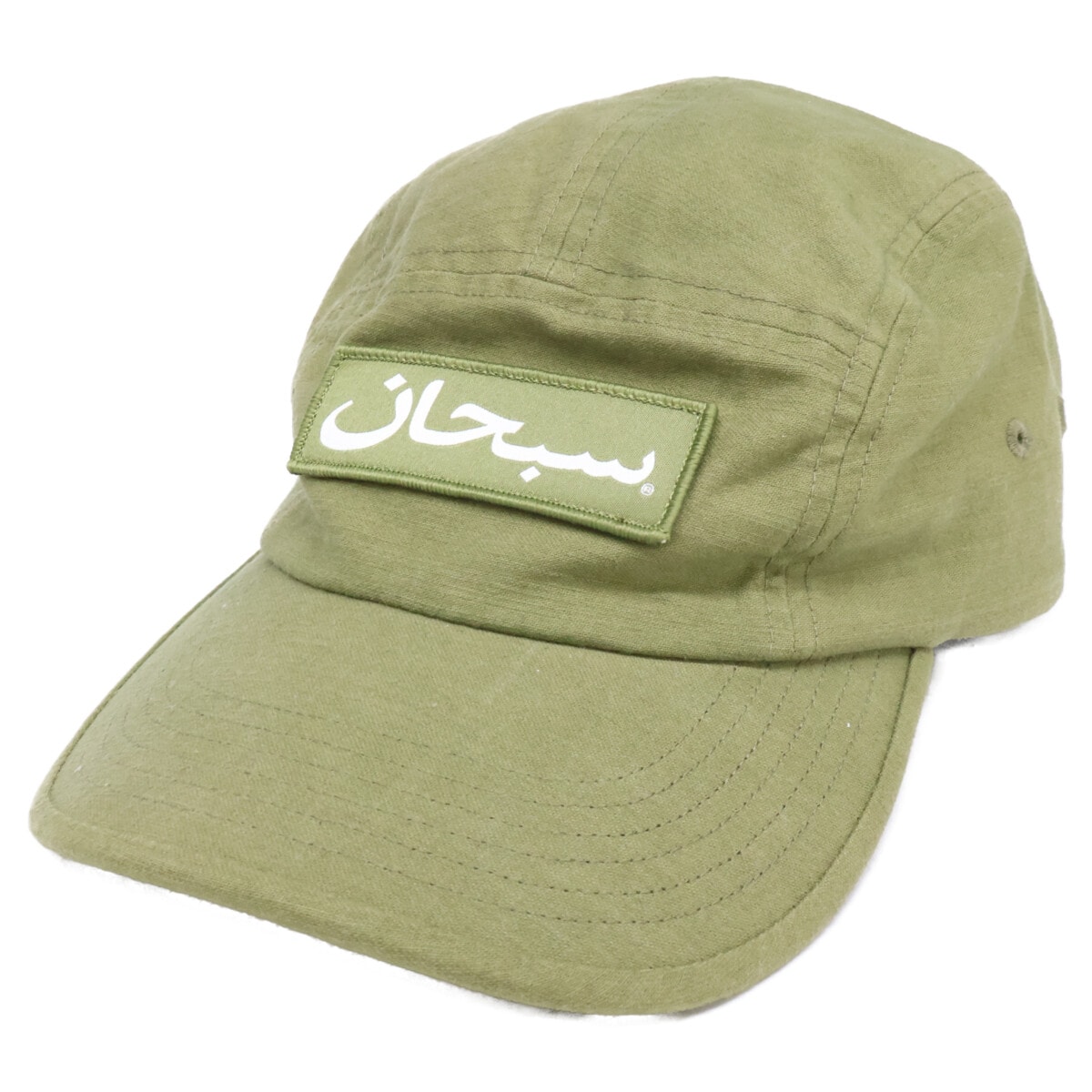 シュプリーム 【美品】FW23 Arabic Logo Camp Cap Olive アラビックロゴ キャンプ キャップ