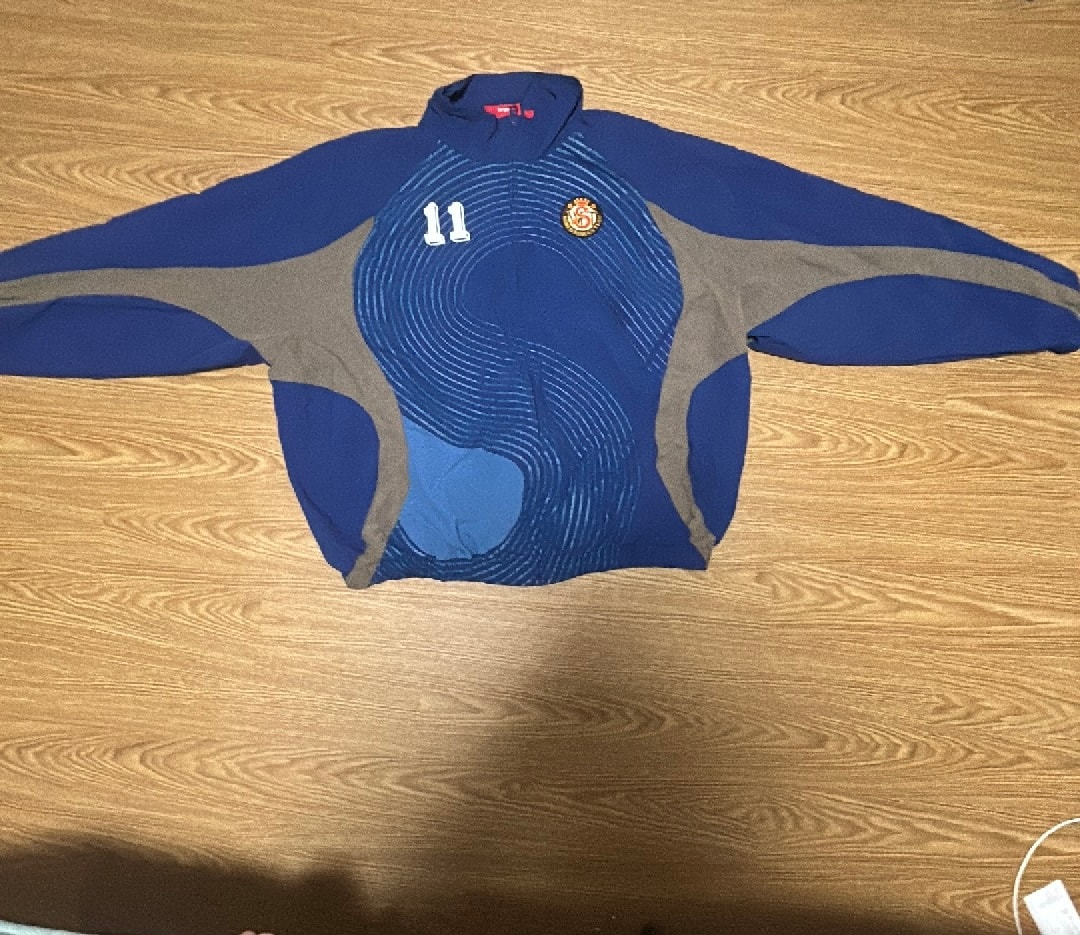 Supreme S Logo Track Jacket "Navy"