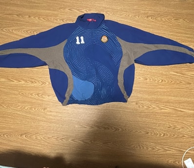Supreme S Logo Track Jacket "Navy"