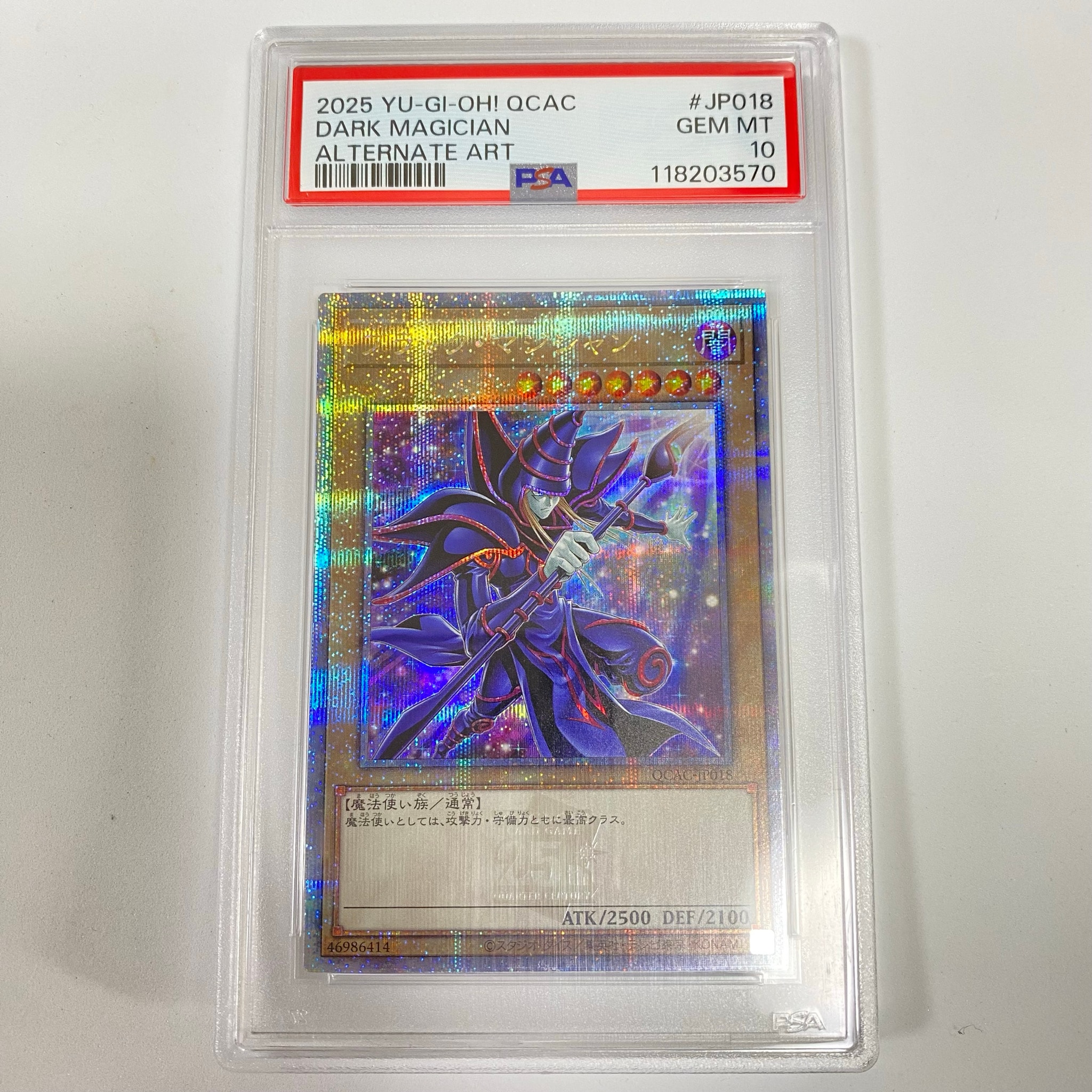 PSA10】ブラック・マジシャン 25th SE [QCAC-JP018](クォーター