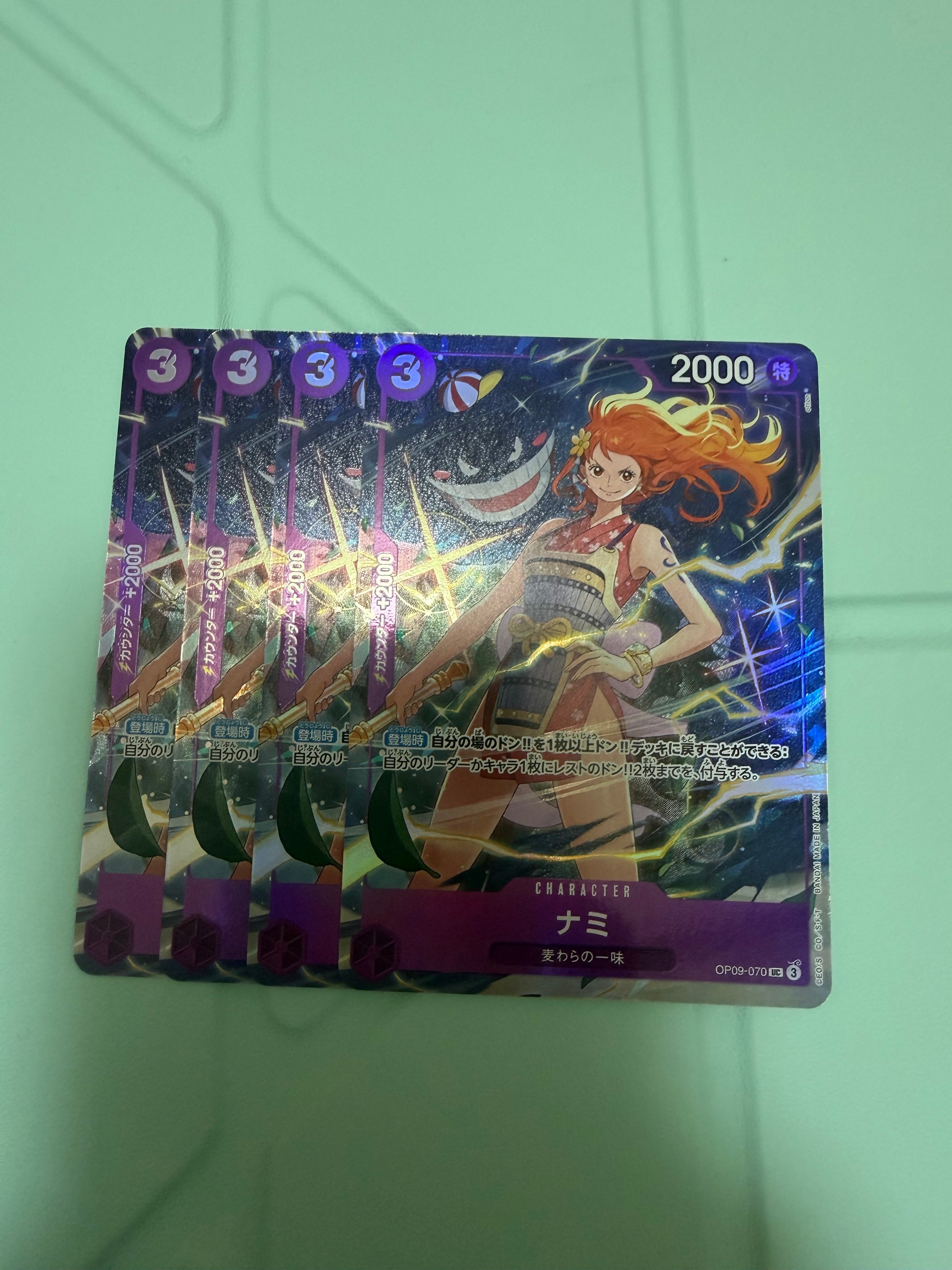 PSA10】ナミ UC [OP09-070](プレミアムカードコレクション「ベスト