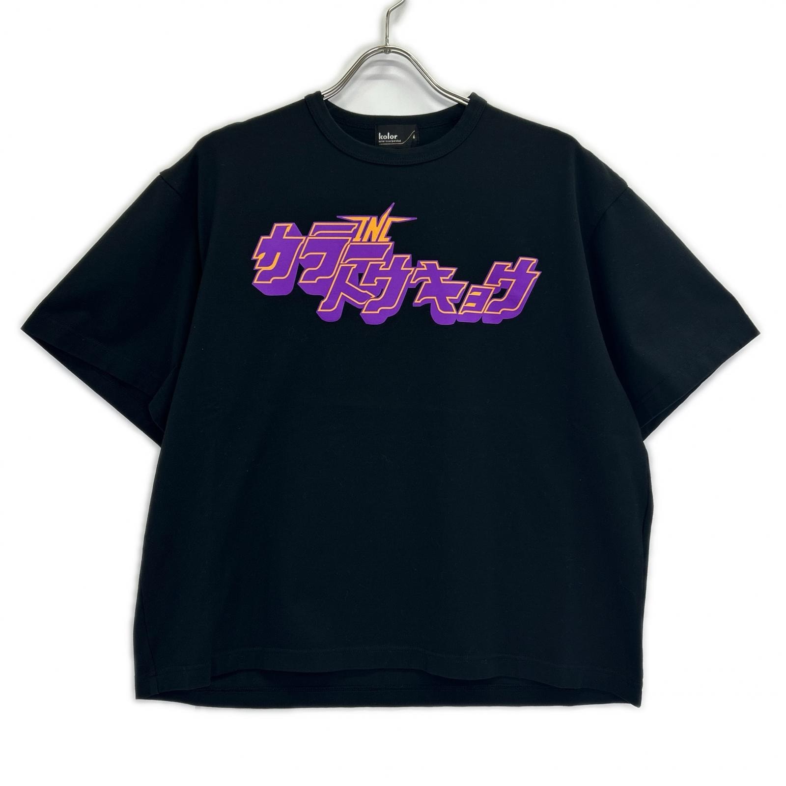 カラー 22SCM-T19208S カラートウキョウ Tシャツ 1