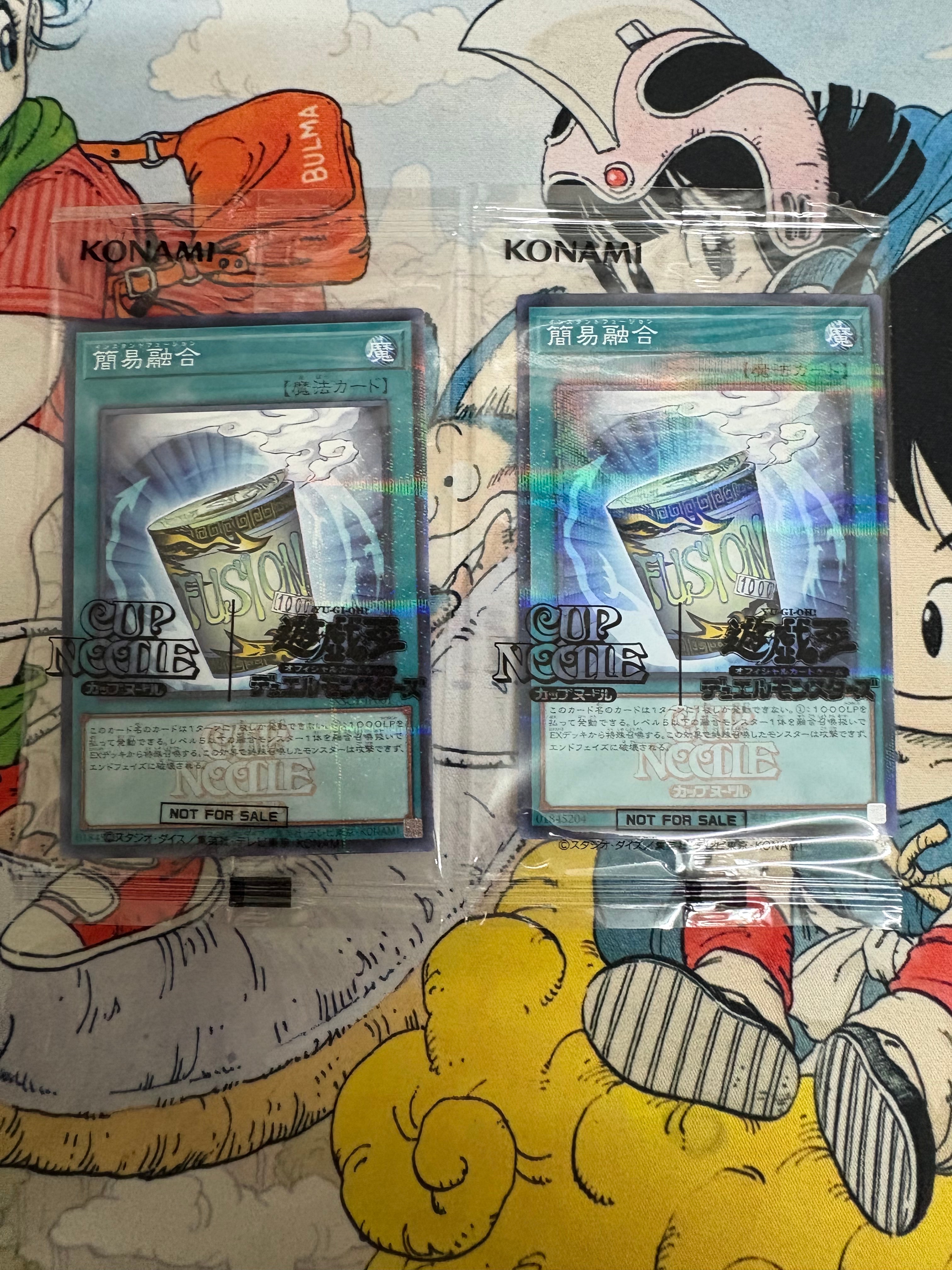 遊戯王 カップヌードルコラボ 簡易融合 4セット 日清カップヌードル x 遊戯王 カップヌードルコラボ 簡易融合 4セット 日清カップヌードル x