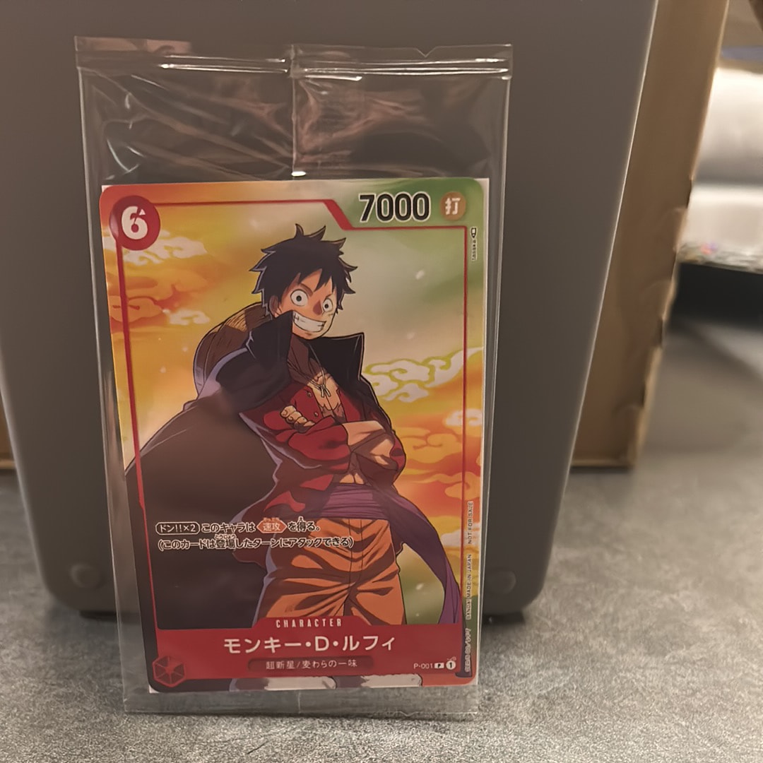 モンキー・D・ルフィ セブンイレブンタイアップキャンペーン P-04110枚 モンキー・D・ルフィ ワンピースカードゲームキャンペーン